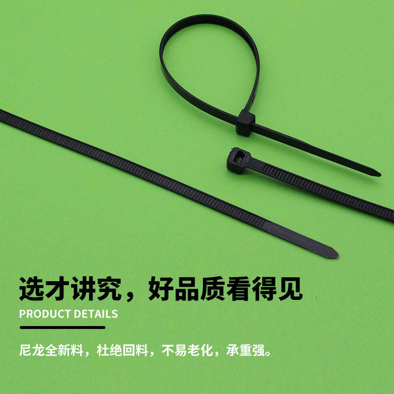 ไม่ได้มาตรฐาน 10*400 (ความกว้างจริง 7.6) จำนวน 100 ชิ้น