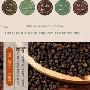 พริกไทยดำเวียดนามแท้ 1 กก. แบบเม็ด สำหรับปรุงรสสเต็กและบาร์บีคิว กระบวนการอบแห้ง - Product Image 3
