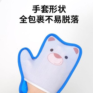 Cat Hair <b>Remover</b> Glove Blue Polyester Long Haired Cat <b>Lint</b> <b>Remover</b> Static Electricity Removal Multi Functional Pet Grooming Tool - Product Image 5