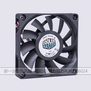 Cooler Master 70mm 12V 4 Wire Pwm Fan Ball Bearing For Desktop <b>Cpu</b> Cooling - Product Image 3