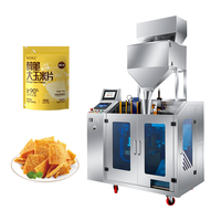 Machines multifonctions pour les petites entreprises, machine d'emballage de sachets pré-fabriqués pour les chips de maïs