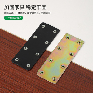 Support d'étagère en acier laminé à froid épaissi, connecteur de quincaillerie à angle droit de 90 degrés, durable, zingué - Product Image 4