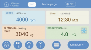 6000Rpm Tafelblad Laboratorium <span class=keywords><strong>Centrifuge</strong></span> Met 3-5n 8*50Ml <span class=keywords><strong>Swing</strong></span>-<span class=keywords><strong>Out</strong></span> Rotor Max Speed Ziekenhuis Machine Lage Snelheid <span class=keywords><strong>Centrifuge</strong></span> - Product Image 4