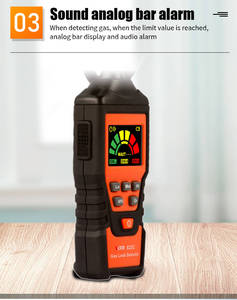 جهاز استشعار ذكي Victor c 822D LPG ، جهاز تحليل ذكي لاختبار الهواء الطبيعي القابل للاشتعال القابل للاشتعال ، إنذار مسموع مرئي - Product Image 6