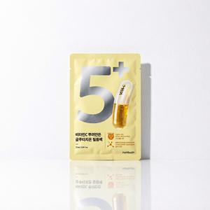 Masque en feuille à la vitamine C Numbuzin 72 ml, masque facial pour les soins quotidiens de la peau, tous types de peau - Product Image 1