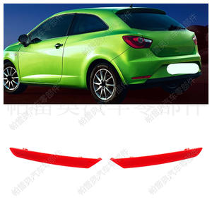 Réflecteur de pare-chocs arrière gauche et droit pour Seat Ibiza 2013-2017, pièce de rechange en ABS pour clignotant - Product Image 1