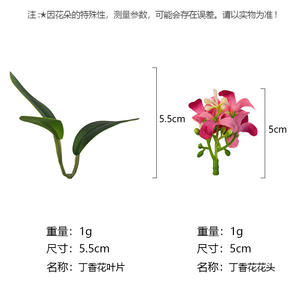 Fleurs artificielles en soie lilas, haute simulation, décorations de mariage, style minimaliste, accessoires de décoration intérieure réutilisables - Product Image 5