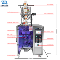 Machine d'emballage entièrement automatique à trois soudures verticales en V pour liquides bucco-dentaires, à ouverture facile, haute vitesse, pour soins bucco-dentaires hygiéniques