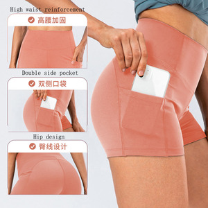 Yaz Lulu Yoga üç nokta pantolon yüksek bel sıkı koşu eğitim spor çıplak duygu yumuşak elastik Lulu spor şort - Product Image 3