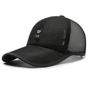 Gorra de béisbol con protección solar de ala extendida de verano, sombrilla para exteriores para hombres, gorra de red de pesca de ocio, sombrero transpirable de tela fina - Product Image 6