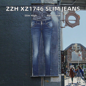 ZZH XZ1746 2025 Jeans y Pantalones Holgados de Cintura Alta Transpirables para Mujer, Casuales, a la Moda, para Mujeres Altas y Delgadas - Product Image 2