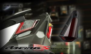 Diseño AJLIGHT más popular, parada de montaje alto, luz trasera LED roja, señales de giro secuenciales, modelo para Kymco Racing S - Product Image 2