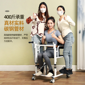 เครื่องย้ายตัวแบบไฮดรอลิก รุ่น YWJ-13 สำหรับช่วยเหลือผู้สูงอายุในการเคลื่อนที่ พร้อมสายรัดขาและปรับระดับความสูงได้ - Product Image 2