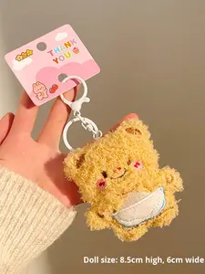 دمية صغيرة محشوة كسلسلة مفاتيح، دمية للرمي في حفلات الزفاف، تمثال صغير كهدية مع تغليف، هدية للمناسبات صنع في الصين - Product Image 4