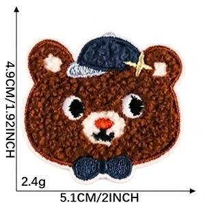 Patch brodé auto-adhésif en polyester en forme d'animal mignon pour vêtements, coques de téléphone portable et chapeaux - Product Image 3