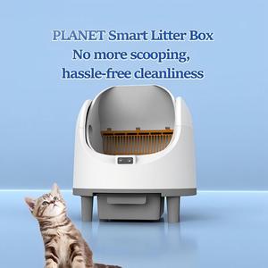 Hands Free Self Cleaning No Scoop Waste Drawer App Control Smart Indoor <b>Cat</b> Toilet Multi <b>Litter</b> Automatic <b>Cat</b> <b>Litter</b> Box - Product Image 4