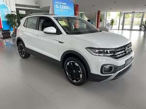 <span class=keywords><strong>Volkswagen</strong></span> TACQUA 2023 DSG R-Line Smart Link Edition 1.5T Essence VOITURE Fabriquée en Chine Exportation de voitures vers l'Algérie Voiture <span class=keywords><strong>COC</strong></span> 1.5 1.5T - Product Image 2