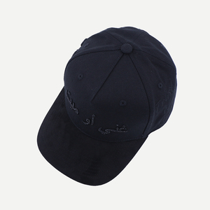 Gorra de Béisbol Negra Personalizada de 5 Paneles con Visera Curva de Gamuza, Gorra Bordada <span class=keywords><strong>en</strong></span> <span class=keywords><strong>3D</strong></span> con Logotipo Personalizado, Gorra de Béisbol Ajustable - Product Image 3