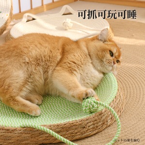 <b>Cat</b> scratching products: durable, breathable, and won't leave residue; <b>cat</b> bed; suitable for all seasons; integrated oval <b>cat</b> - Product Image 4