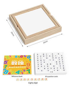 Juguetes educativos para niños en edad escolar, divertidos juegos de mesa de madera, ajedrez de pensamiento matemático y Sudoku Jiugong - Product Image 6