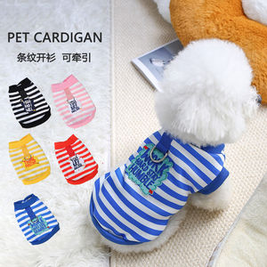 Chaleco a rayas para mascotas con correa para gatos y perros, diseño lindo en azul, rosa, rojo, amarillo y negro. - Product Image 1