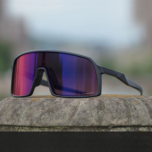 Gafas <span class=keywords><strong>de</strong></span> Ciclismo Polarizadas Sin Montura O <span class=keywords><strong>SUTRO</strong></span> 9406A con Protección UV para Exteriores - Product Image 2