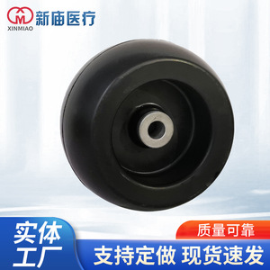 ล้อเลื่อน 5 นิ้ว สีแดง ดำ ขาว วัสดุ PP PVC เส้นผ่านศูนย์กลางภายนอก 74 มม. รับน้ำหนักได้ 80 กก. - Product Image 5