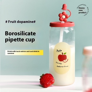 Taza de jugo de café de cristal estilo Ins de estilo moderno con tapa, Pajita de agua portátil <span class=keywords><strong>para</strong></span> ventosa de coque <span class=keywords><strong>para</strong></span> parejas/recién casados - Product Image 5