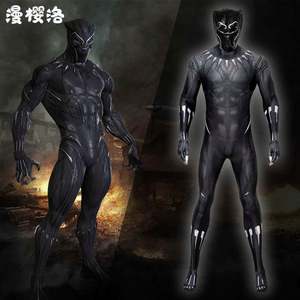 Panthère noire T'Challa Cosplay Costume adulte Cosplay Costume en gros grande taille film Performance collants combinaisons - Product Image 2