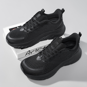 Chaussures de sport décontractées polyvalentes pour hommes 2026, grande taille, coupe large, semelle épaisse confortable, pour activités de plein air, avec logo personnalisé - Product Image 3