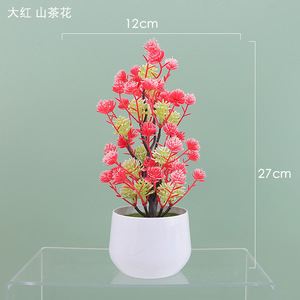 PE Expandable Privacy Trellis <b>Fence</b> Artificial Ivy Willow <b>Plastic</b> PVC Gardenia Bougainvillea Flower Leaf OEM Outdoor Christmas - Product Image 1