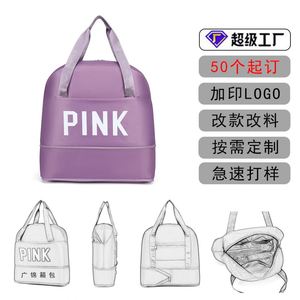 Travel Bag, Large Capacity, Water-resistant, Suitable for Fitness, Short Trips, and Yoga Storage. - Product Image 3