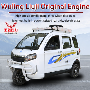 New <b>Gasoline</b> Tricycle Motorcycle Power Small Household Fully Closed Transport Children's Scooter Motorized Driving Type - Product Image 6