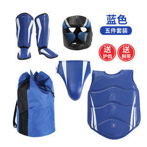 Ensemble de protection Sanda bleu taille S pour adultes et enfants, protection de la tête, des jambes et du torse, pour l'entraînement et la compétition - Product Image 1