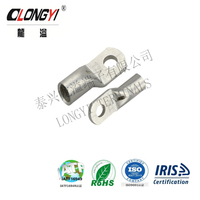 Terminal Conector Cobre Aluminio Bimetálico Cable Lug