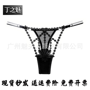 Culotte string transparente sexy pour femme, ultra-fine, ajourée, avec bretelles brodées, lingerie séduisante Printemps 2026 - Product Image 5