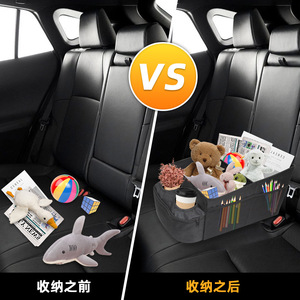 Boîte de rangement pour siège de voiture en tissu Oxford, 45x27x23cm, porte-gobelet multi-compartiments, organisateur de coffre pliable, noir - Product Image 2