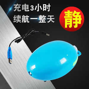 Pompe à oxygène de pêche rechargeable silencieuse pour aquarium et usage extérieur, version à tête unique bleue - Product Image 5