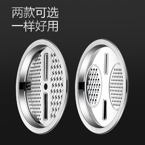 Stainless Steel Grater Set 26cm 28cm Multi Functional <b>Colander</b> <b>Strainer</b> Bowl Sieve Drain Basket Kitchen Tool - Product Image 2