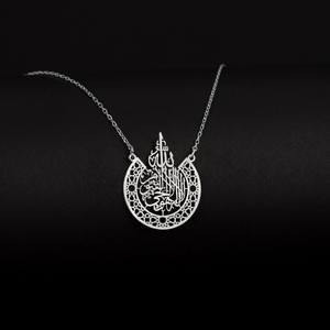 Collares de Joyería con Colgantes de Acero Inoxidable con Caligrafía Árabe Musulmana Islámica Personalizada para Mujer 2024 - Product Image 4