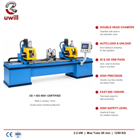 Machine à chanfreiner automatique double tête 80, chargement/déchargement automatique, pour tubes en acier, engrenages et roulements, haute sécurité, 220V/380V, ébavurage et chanfreinage