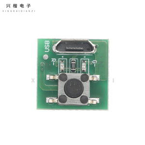 พอร์ตชาร์จไมโครยูเอสบี Xingkai Electronics พร้อมโมดูลสวิตช์แบบสัมผัส สำหรับไฟฉาย LED DIY 5V 500mA - Product Image 3