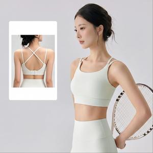Women Double Thin Strap <b>Cross</b> Back Yoga Bra Medium Support Seamless Sports Crop <b>Top</b> Breathable Pilates Workout Bra Wholesale - Product Image 1