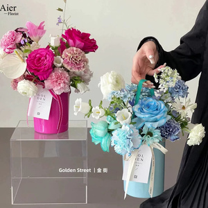 Pekky Cubeta De Flores De Plástico Negro, Pequeños Cubos Florales Para