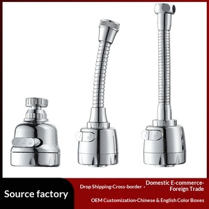 Prolongateur universel de robinet, pommeau de douche, <span class=keywords><strong>filtre</strong></span> amplificateur de pression, dispositif moussant rotatif allongé, économiseur d'eau, amplificateur de pression - Product Image 5