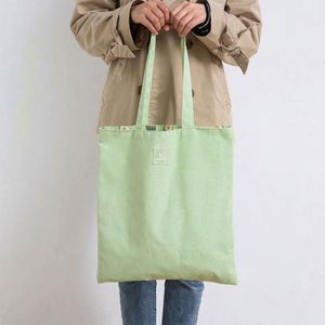 Sacs fourre-tout promotionnels en toile de coton réutilisables, imprimés vert recto-verso par sublimation, avec logo personnalisé - Product Image 5
