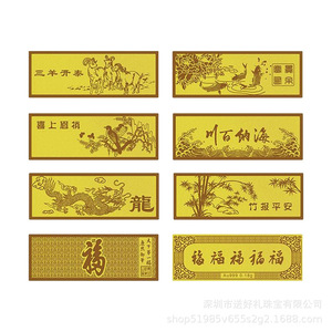 Regale una barra de oro de 1 gramo, oro puro 9999, regalo de aniversario personalizable con logotipo y texto. - Product Image 1