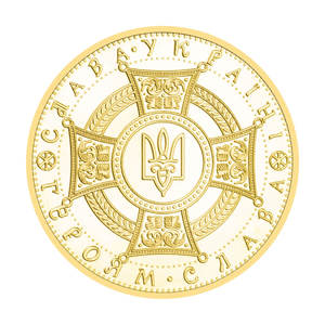 Saint George und der Drache Sammler vergoldete Souvenir münze Kreative Geschenks ammlung Kopie Gedenkmünze - Product Image 4