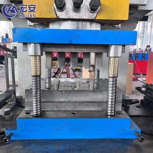 Línea de Producción Continua de Soportes Solares Automáticos Hauan, 30.3KW, 380V/50HZ/3PH, Color Personalizable, Garantía de 3 Años - Product Image 4