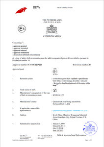 Ceinture De sécurité en Polyester, pour tracteur De verrouillage d'urgence, De sécurité, 3 terto, avec capteurs - Product Image 6